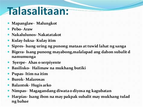 nalulugami kahulugan|Ano ang kahulugan ng nalulugami .